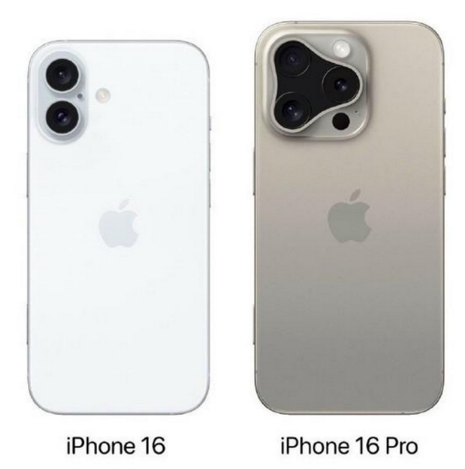 林口苹果16维修网点分享iPhone16系列提升明显吗 