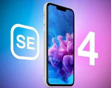 林口苹果SE维修分享iPhoneSE受众群体是哪些 