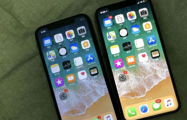 林口苹果维修网点分享如何鉴别iPhone是不是原装屏? 