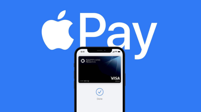 林口苹果14服务点分享iPhone 14 设置 Apple Pay 后，锁屏密码不正确怎么办 