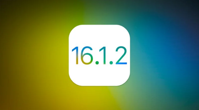 林口苹果维修分享iOS 16.2有Bug能降级吗？ iOS 16.1.2已关闭验证 