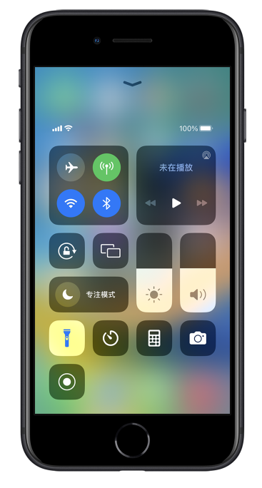 林口苹果14维修分享苹果iPhone 14 Pro手电筒开启方法 