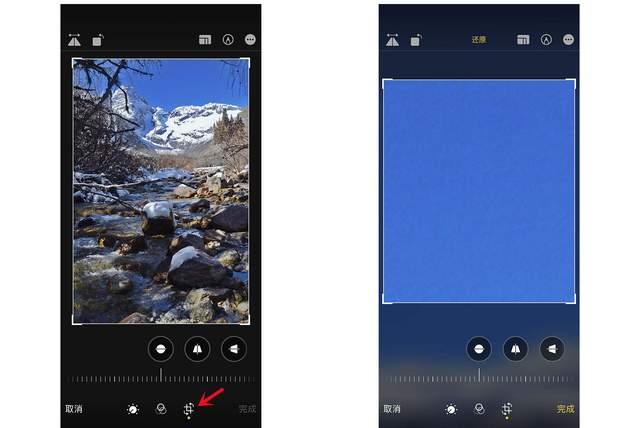 林口苹果手机维修分享iPhone手机如何使用裁剪功能隐藏照片 