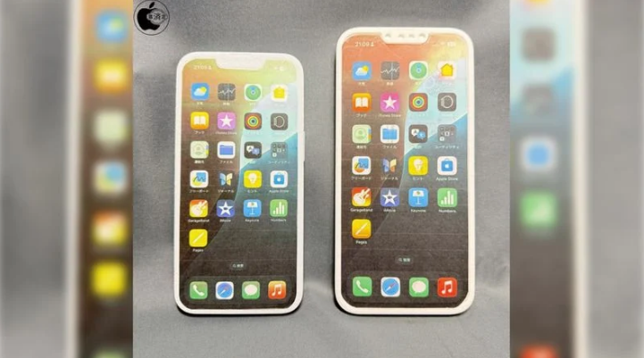 林口苹果手机维修分享苹果会发布6.7 英寸屏 iPhone SE 4 Plus 机型吗 