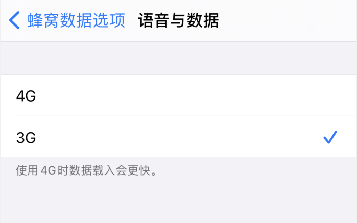林口苹果手机维修分享iPhone 更新系统后找不到“个人热点”选项怎么办 