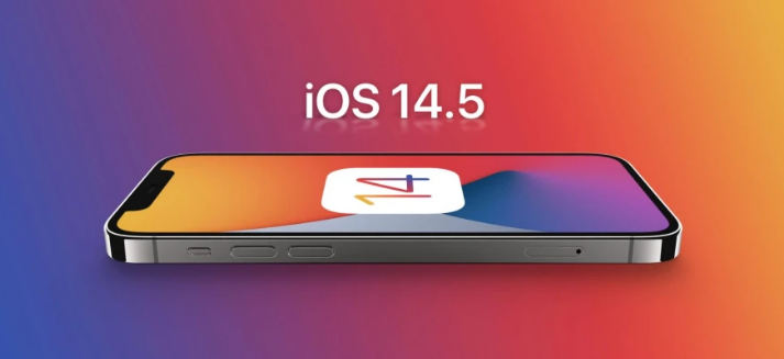 林口苹果手机维修分享谈谈iOS14.5正式版的使用感受 