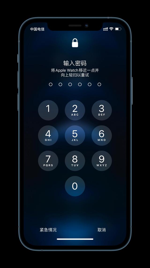 林口苹果手机维修分享Apple Watch解锁iPhone功能效果怎么样 