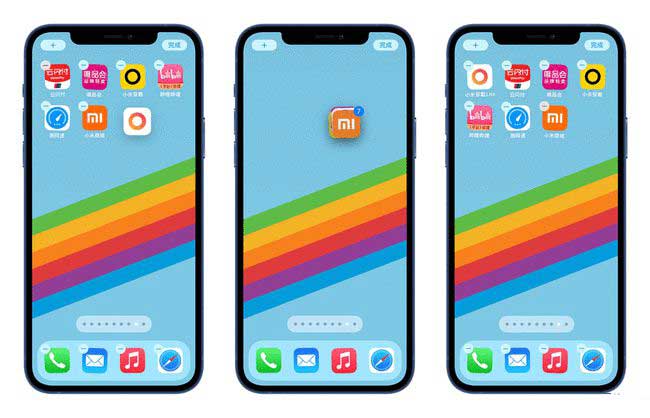 林口苹果手机维修分享iPhone 12如何批量移动 App 图标 