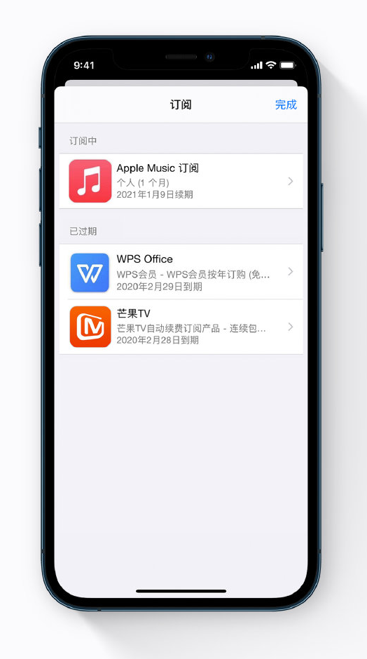 林口苹果手机维修分享小技巧 