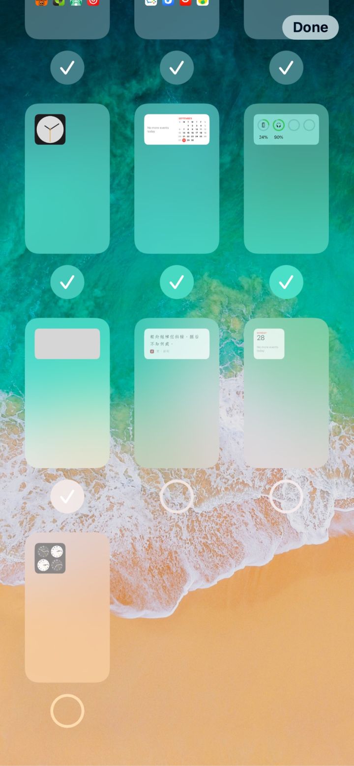林口苹果手机维修分享iPhone 升级 iOS 14 后的四个实用小技巧 
