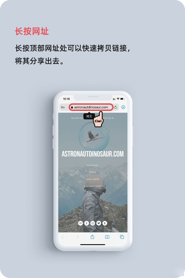 林口苹果手机维修分享iOS 14 教程 
