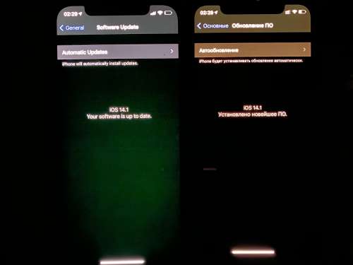 林口苹果手机维修分享iPhone 12 显示黑色画面时发绿光怎么办 