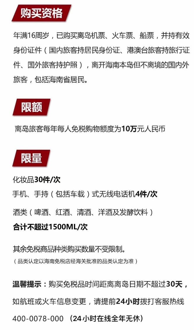 林口苹果手机维修分享琼版 iPhone 12 售价 4784 元起，如何才能买到 
