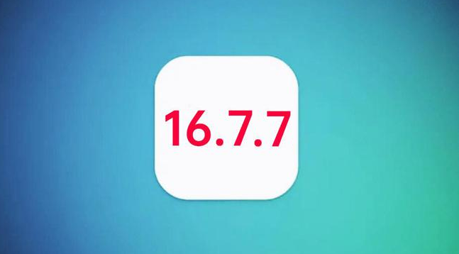 林口苹果手机维修分享iOS 16.7.7正式版升级_iOS 16.7.7 正式版一键刷机教程 