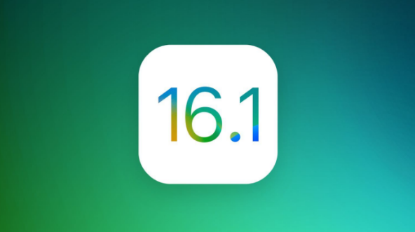 林口苹果手机维修分享iOS 16.1 RC版升级_iOS 16.1 RC版一键刷机教程 
