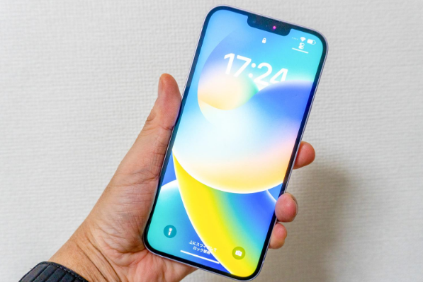 林口苹果手机维修分享iPhone 14 Plus换电池 