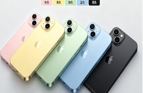 林口苹果手机维修分享iPhone 15换电池 