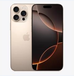 林口苹果维修点分享iPhone 16 Pro Max黑屏小众问题解析 