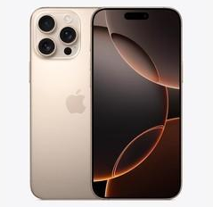 林口苹果维修点分享iPhone 16 Pro Max发烫多重诱因解析 